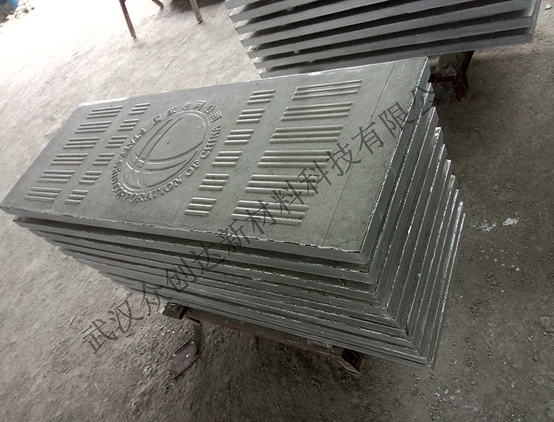 電纜溝蓋板有什么材質？